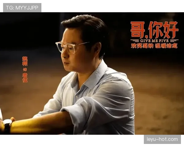 看到庞伟拎着塑料袋走出五星酒店大门，我笑到肚子疼这种反差感真顶不住