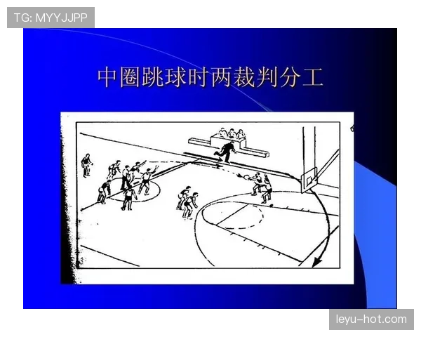 篮球比赛开始规则详解:了解跳球与计时如何启动 篮球比赛开始规则详解:了解跳球与计时如何启动