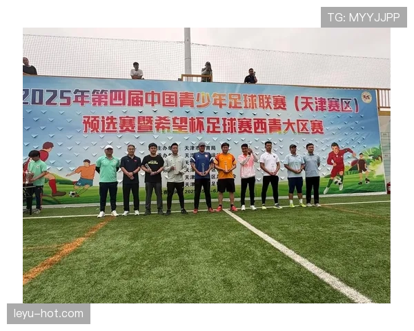 青训规则详解：青少年足球训练的基本规范与裁判判罚标准